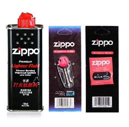Zippo〓〓Original oil Little oil Flint cotton core semi - annual rations package