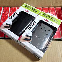 17-year-old store (Piggy)Zippo〓〓US version of the original hand warmer Huai stove new version