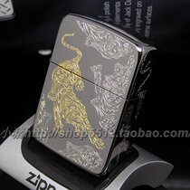 18 years old shop piglet Zippo black ice ancient silver 1941 reengrave northeast tigers lower mountain tiger soul