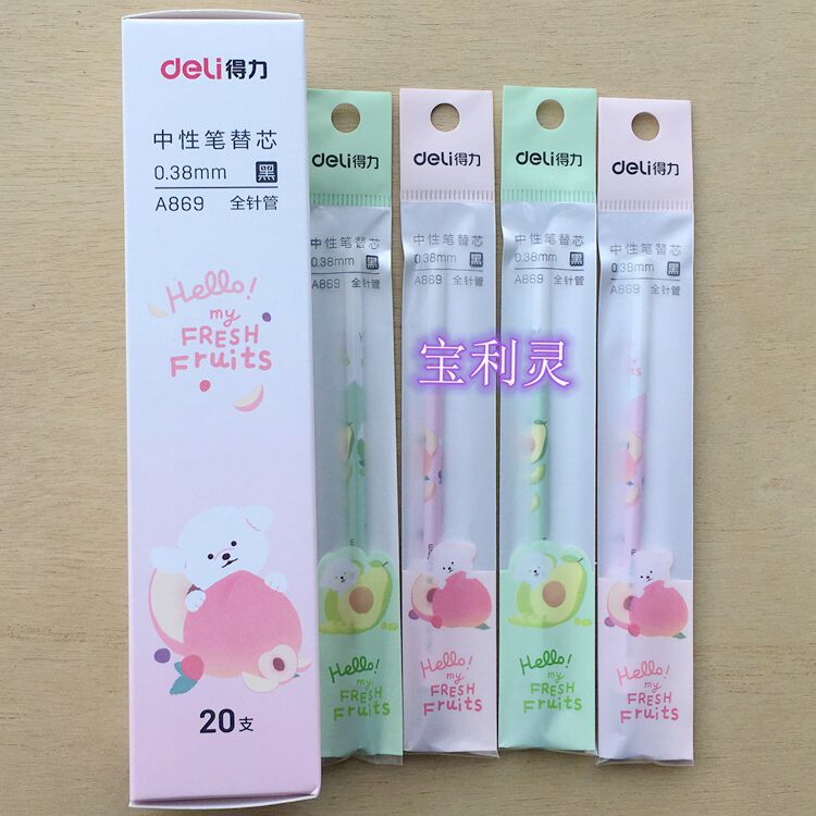 Deli 0 38 Black Unisex Core Full Needle Aqueous Pen Replacement Core Simple Fashion A869