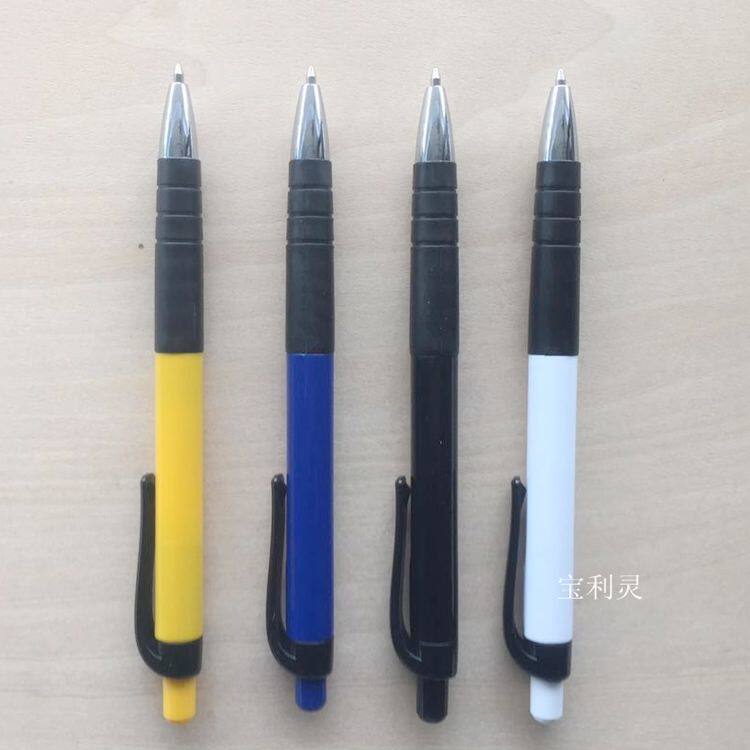 Deli 6505 Blue ballpoint pen Press ballpoint pen Oily 0 7 Push oil ballpoint pen with 6959