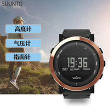 Продвижение Suunto Suunto Hong Too керамика оригинальная серия путешествия альпинизм многофункциональная рыбалка на открытом воздухе барометрические часы