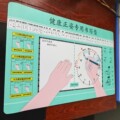 张老师文化用品店的LOGO