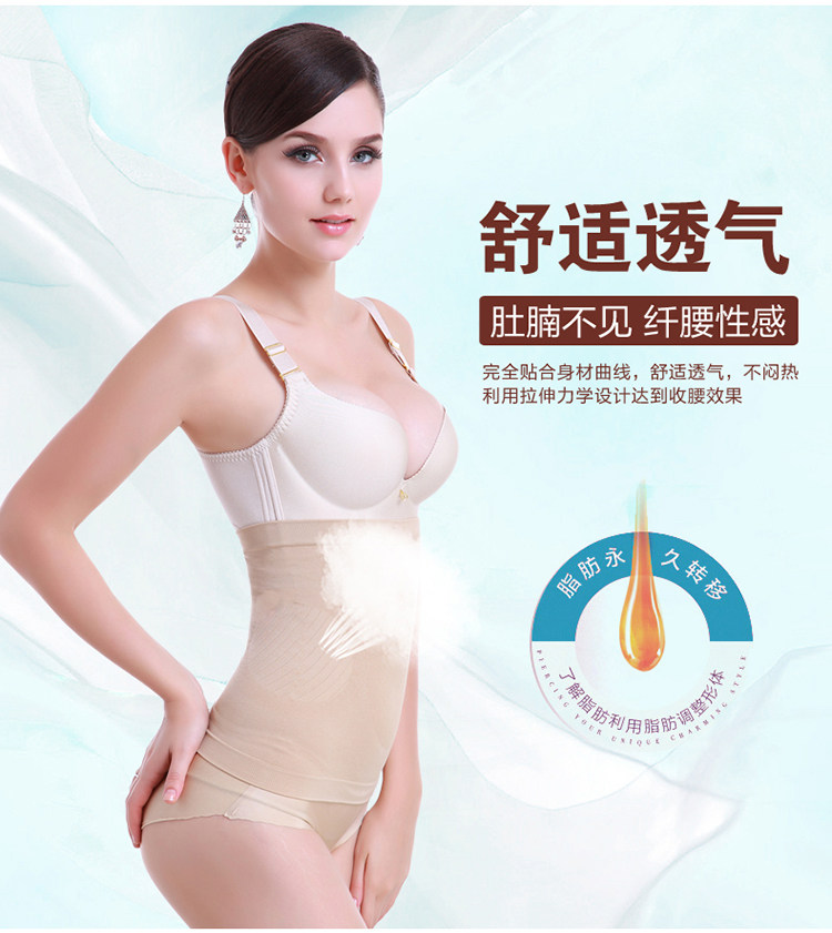 Corset sexy en coton - Ref 671922 Image 7