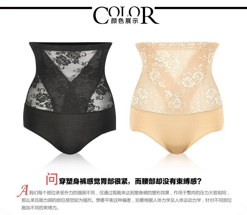 Slip jeunesse en coton - Ref 639467 Image 20