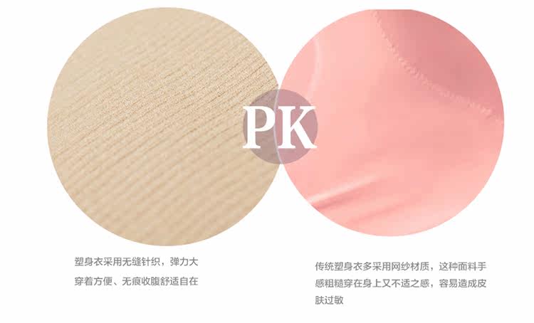 Corset sexy en coton - Ref 671922 Image 16