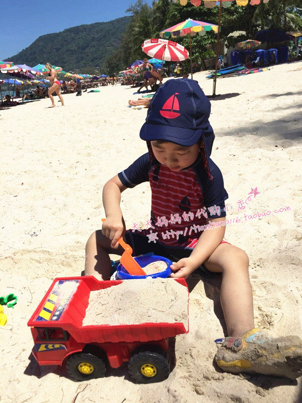 Maillot de bain garcon NEXT - Ref 2535889 Image 28