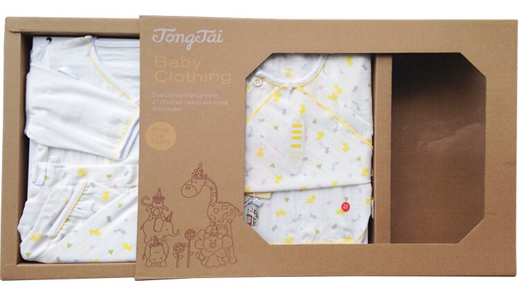 Coffret cadeau pour bébé - Vêtements + Fournitures - Ref 1975479 Image 20