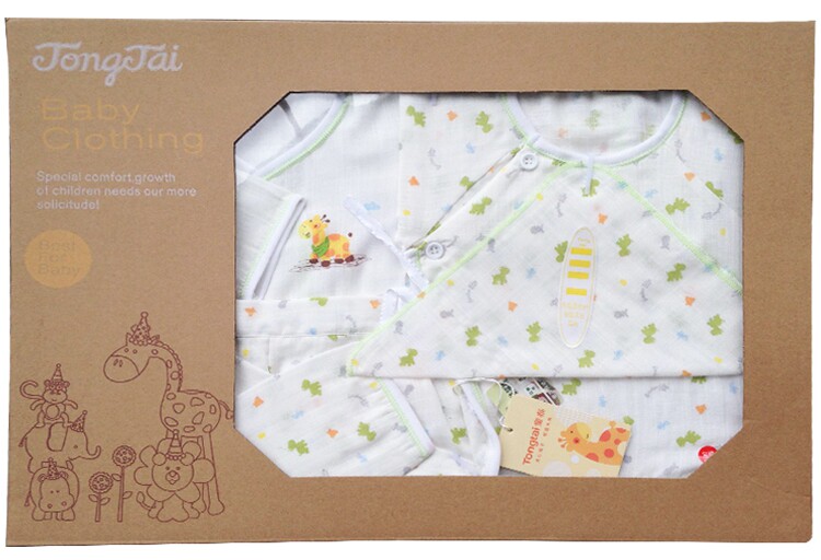 Coffret cadeau pour bébé - Vêtements + Fournitures - Ref 1975479 Image 9