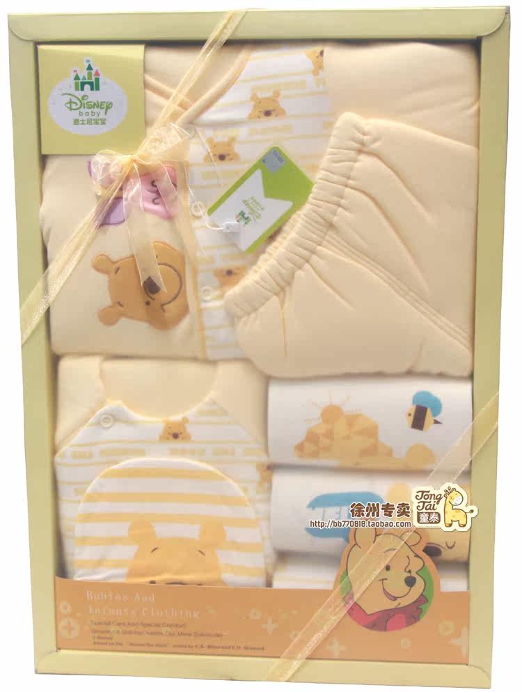 Coffret cadeau pour nouveau-né - Vêtements + Accessoires - Ref 1975490 Image 11