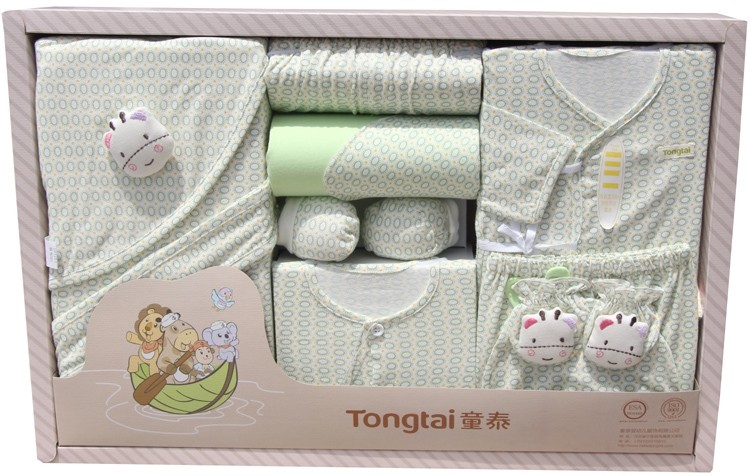 Coffret cadeau pour bébé - Vêtements + Accessoires - Ref 1975532 Image 9