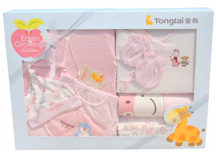 Coffret cadeau pour bébé - Vêtements + Accessoires - Ref 1975441 Image 11
