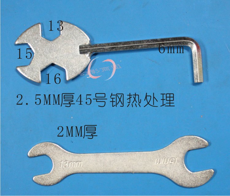 Outils pour vélo - Ref 2286326 Image 6