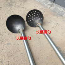  Long-handled iron spoon Slag scoop Sewer soil slag scoop Silt digging shovel Colander scoop Telephone pole spoon