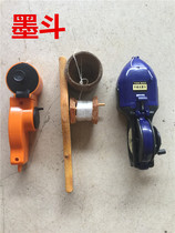High-grade hand ink bucket hand roll ink bucket woodworking scribe large manual ink bucket I type can be added line wholesale