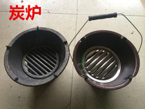  Stove charcoal stove charcoal stove fire boiler carbon boiler fierce stove cast iron barbecue stove round stove plug stove