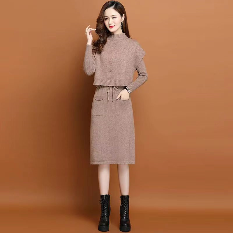 Maxmurny Accessible Luxury Fashion Suit Autumn and Winter Dress Women's Bottoming Knitted Sweater Mid-Length Two-Piece Set