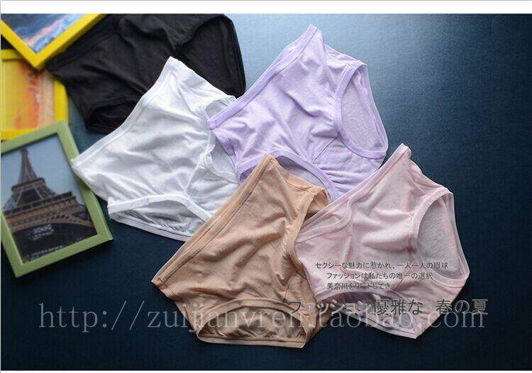 Slip jeunesse en coton - Ref 641744 Image 10