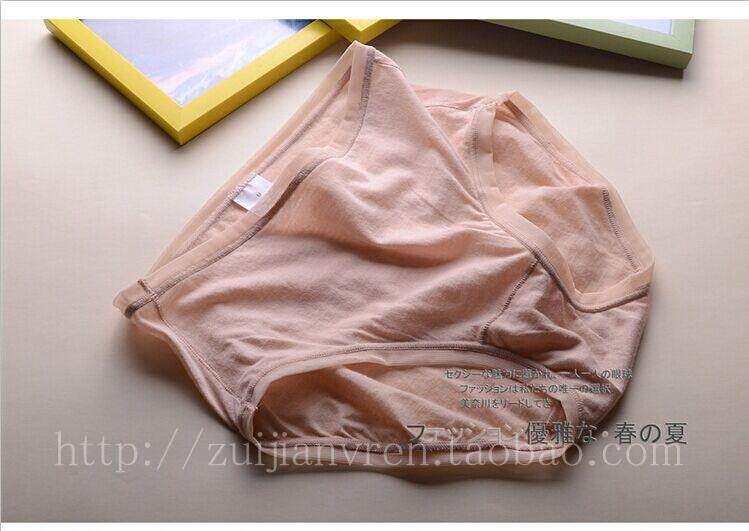 Slip jeunesse en coton - Ref 641744 Image 16