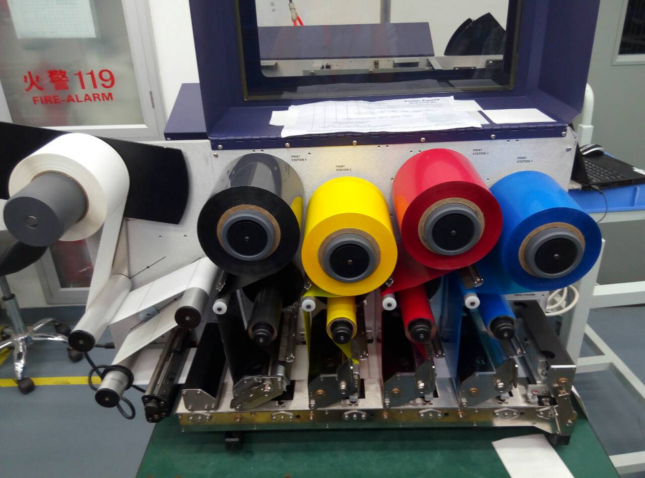 Color barcode column printing machine-Four color thermal transfer quick label system QLS-4100