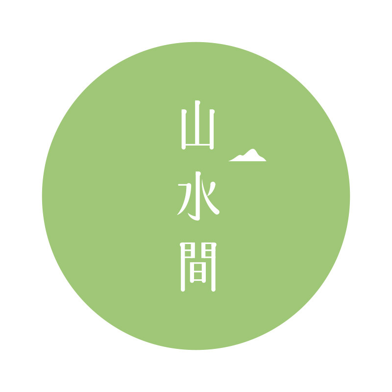 Inter-Landscape Private Custom Logo Custom Special Needs Custom Mark Cup Tea Set Customized Special Selfie Link-Taobao