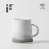 Landscape between distant mountains Jingdezhen ceramic cup Female male creative literary mug Household water cup gift Chinese style