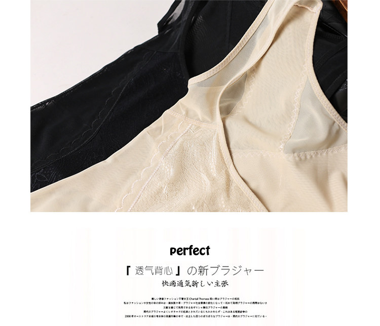 Body simple en autre - Ref 667224 Image 8