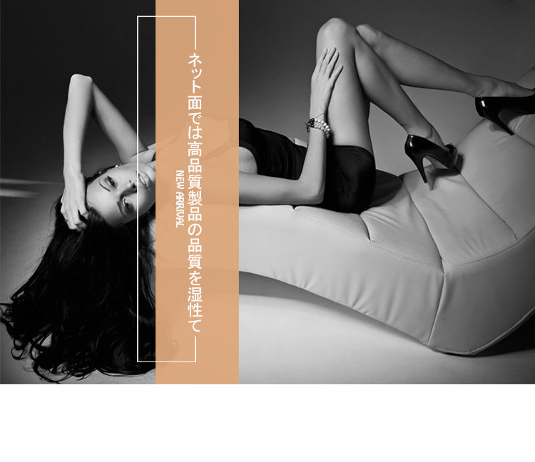 Body simple en autre - Ref 667224 Image 7