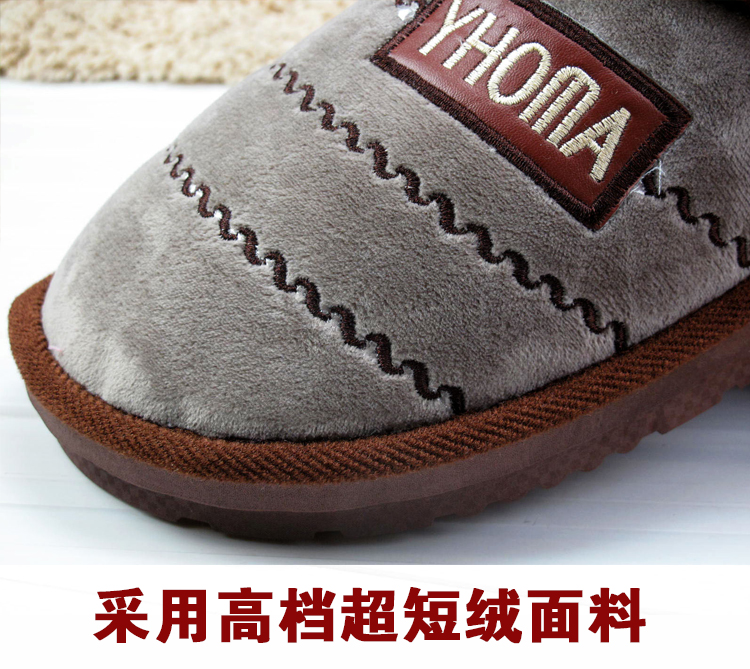 Giày cotton dày dày ấm áp cho nam với cộng với nhung cotton cỡ lớn dép 46 47 48 cotton kéo dép chống trượt nam mùa đông dép hot trend năm 2021