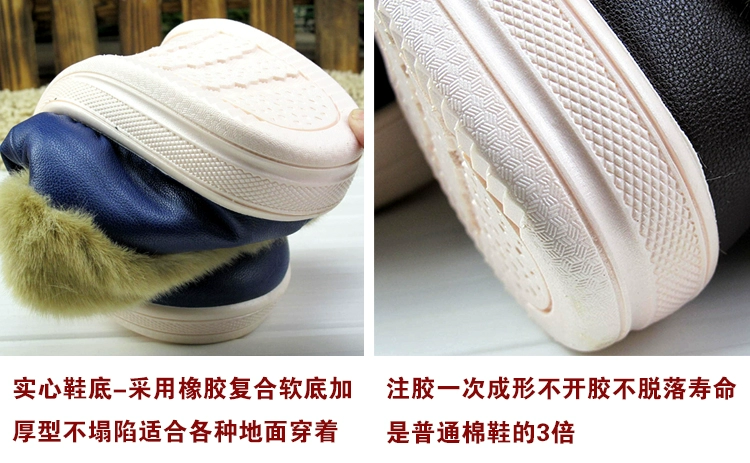 Giày cotton dày dày ấm áp cho nam với cộng với nhung cotton cỡ lớn dép 46 47 48 cotton kéo dép chống trượt nam mùa đông