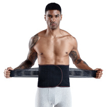 Mens abdominal belt drawstring waist waist belly belt reduction beer belly shaping slimming body shaper waistband waistband