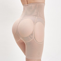 Womens high-waisted belly pants plastic fake butt hip hip hip flat corner breathable fake PP hip cushion plastic pants