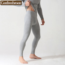 High stretch mens trousers single piece modal pants youth thin warm pants wear underwear Slim Leggings