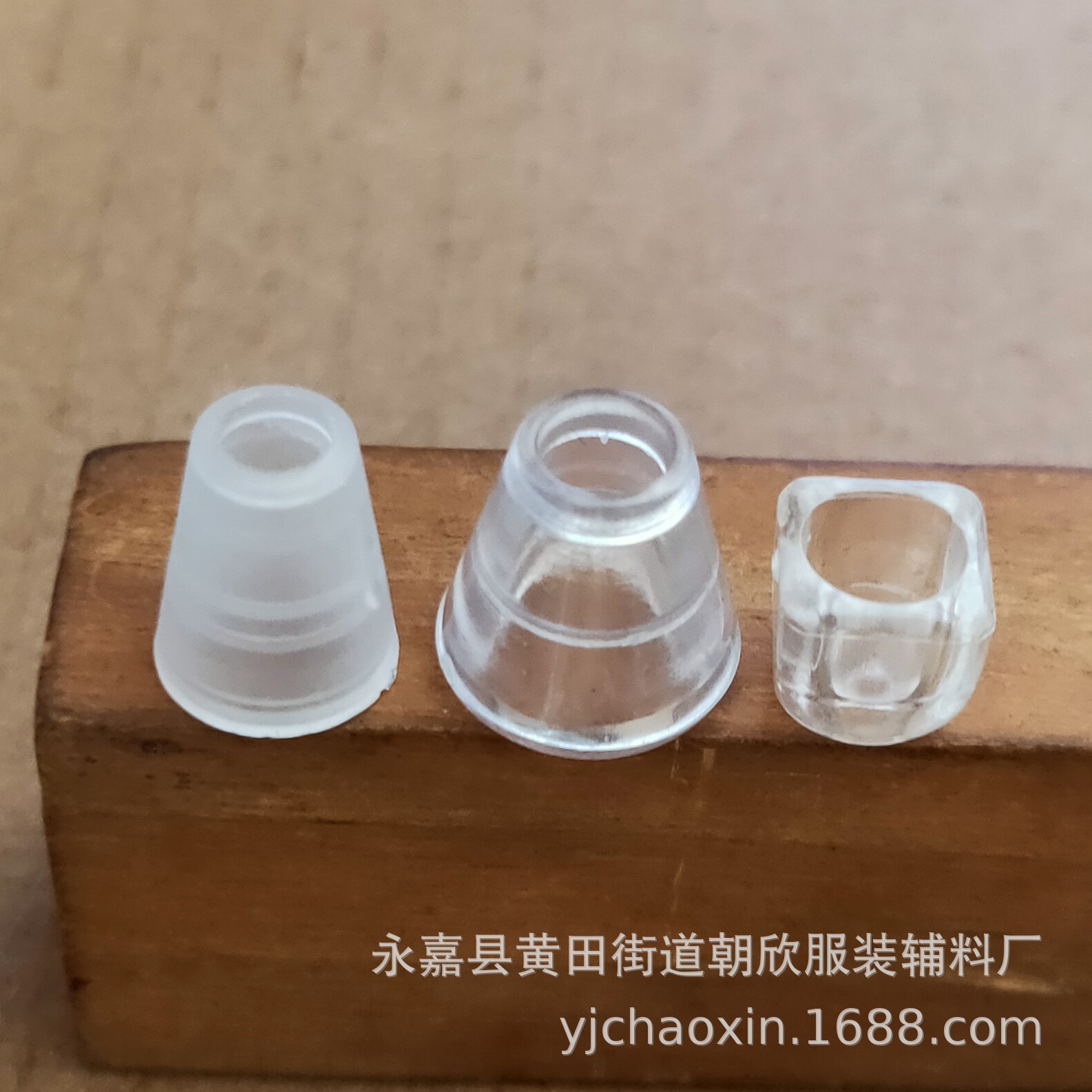 プラスチックベル、ゴムバンドエンドバックルキャップ、ロープバックル、ロープヘッドペンダント、ペンダントセーターロープバックル、パンツウエスト透明ロープバックル