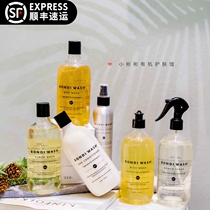 Australia BONDI WASH Antibacterial Floor Cleaning Liquid Home Cleaning Spray Dishwashing Liquid Fruit and Vegetable Cleaning Liquid