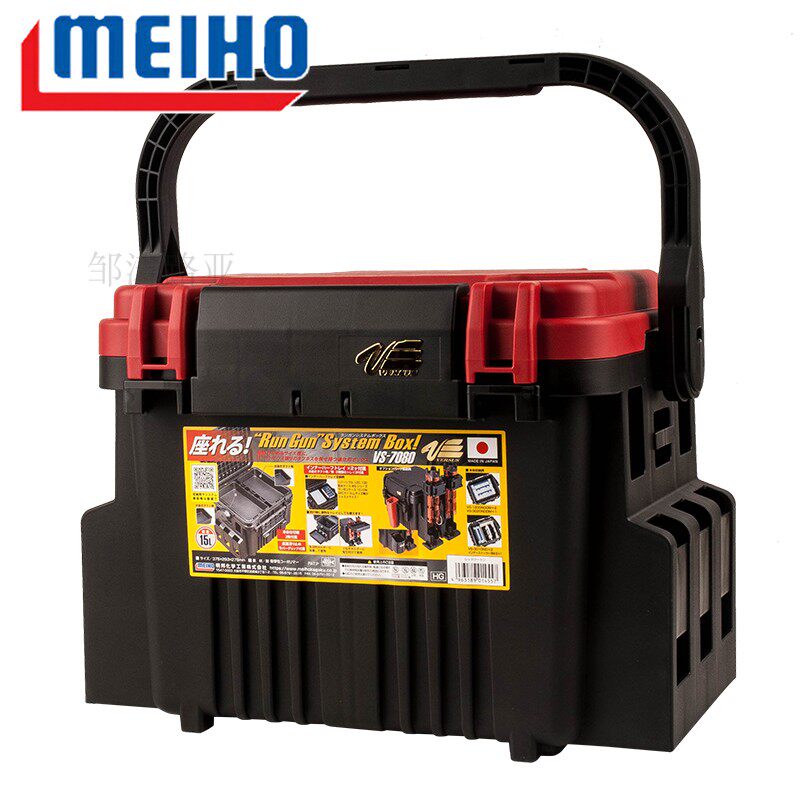 Japanese Import Minbang MEIHO Ming-state VS-7080N fishing box Luya box sea fishing raft fishing box toolbox can be sat-Taobao