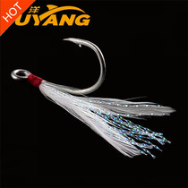 Juyang vertical ring 5 pieces of binding hair single hook feather blood groove hook perch blue slightly raised mouth Luya accessories iron plate hook