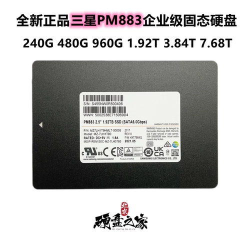 Совершенно новый аутентичный Samsung PM883 Interface Enterprise Class Class SSD Solid-Drive 960G 1.92T 3.84T