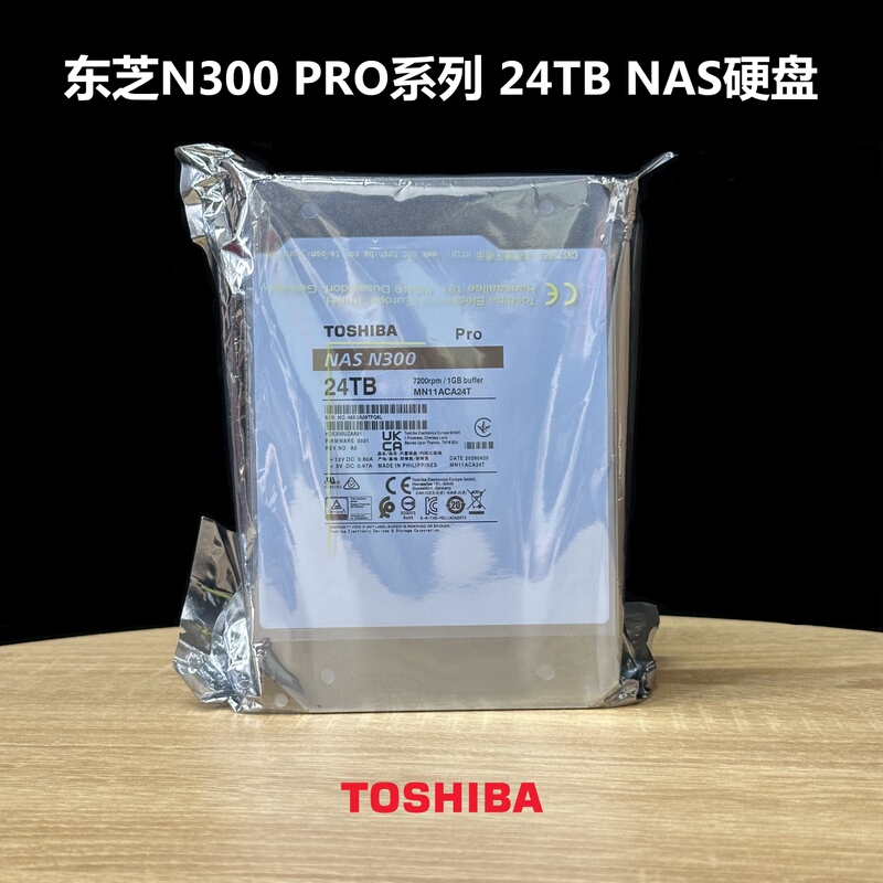 Toshiba's New Original Genuine Product N300 Pro 24t Cmr Nas Storage Desktop Surveillance Mechanical Enterprise Hard Drive