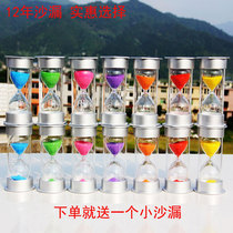 Creative Home Hourglass Children Eat 15 min Timer Students Do Homework 30 min Timer