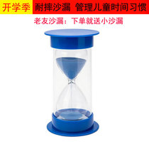 Anti-Fall Childrens House Swing Piece Hourglass 10 15 30 min Time Management Eat Timer Creative Birthday Gift