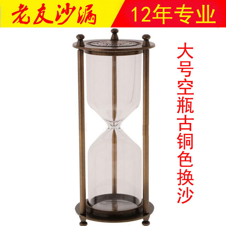 Kim loại cát thay đổi 3 phút đồng hồ cát Đồ trang trí để bàn tinh khiết thủy tinh rỗng chai cát bao cát đựng quà sinh nhật các đồ trang trí nhà đẹp