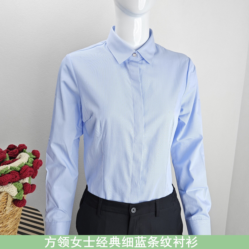 Blue Striped Wrinkle-Free Professional Women's Shirt, Long-Sleeve Light Blue Formal Vertical Striped Workwear Shirt