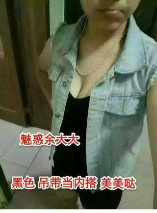 Corset amincissant - Ref 685720 Image 16