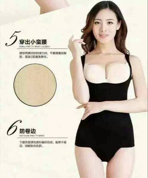 Corset amincissant - Ref 694124 Image 10