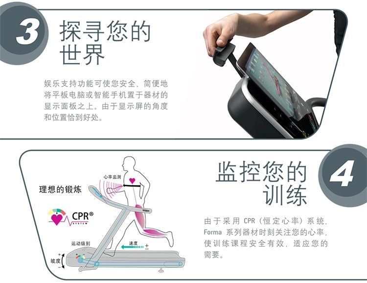 Technogym Máy chạy bộ gia đình Technogym Chạy bộ sang trọng thông minh giảm xóc câm - Máy chạy bộ / thiết bị tập luyện lớn mays chạy bộ