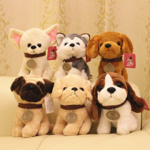 Cute simulation small dog Golden retriever Schnauzer Husky Labrador Erha plush toy doll doll