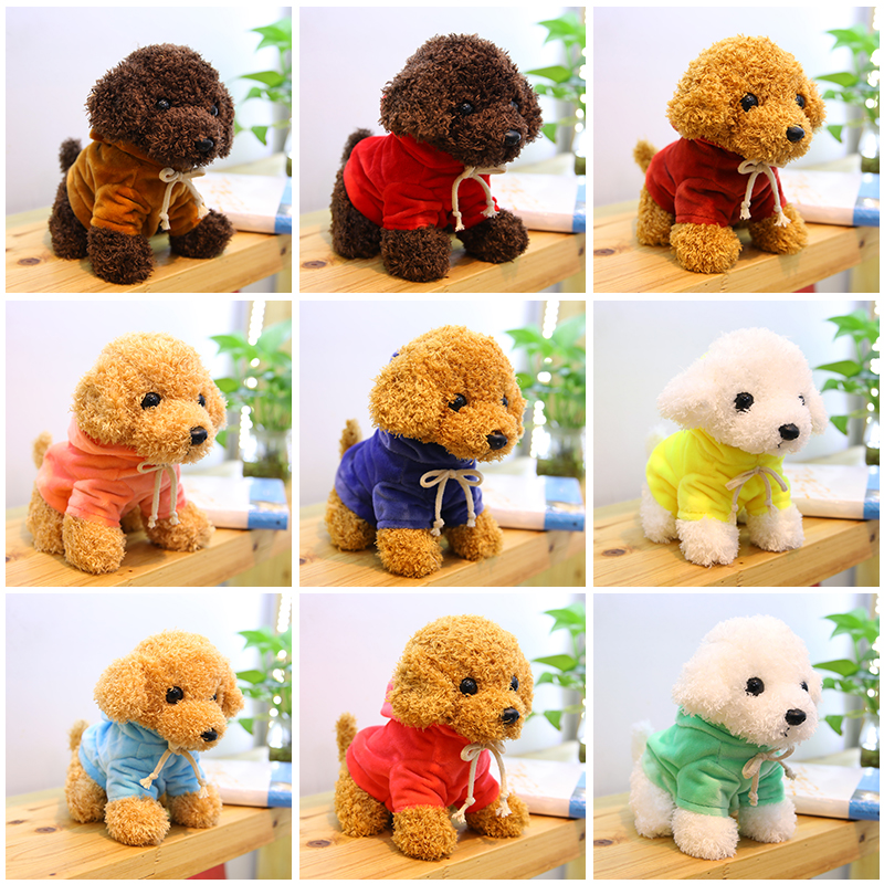 Cute emulation teddy dog hair suede toy small dog paparazzi ugly cute doll doll child gift custom logo