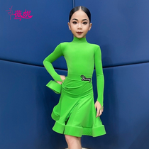 Winnie Latin dance competition regulations childrens high-end professional standard national standard dance skirt custom-made cloud velvet large hem skirt