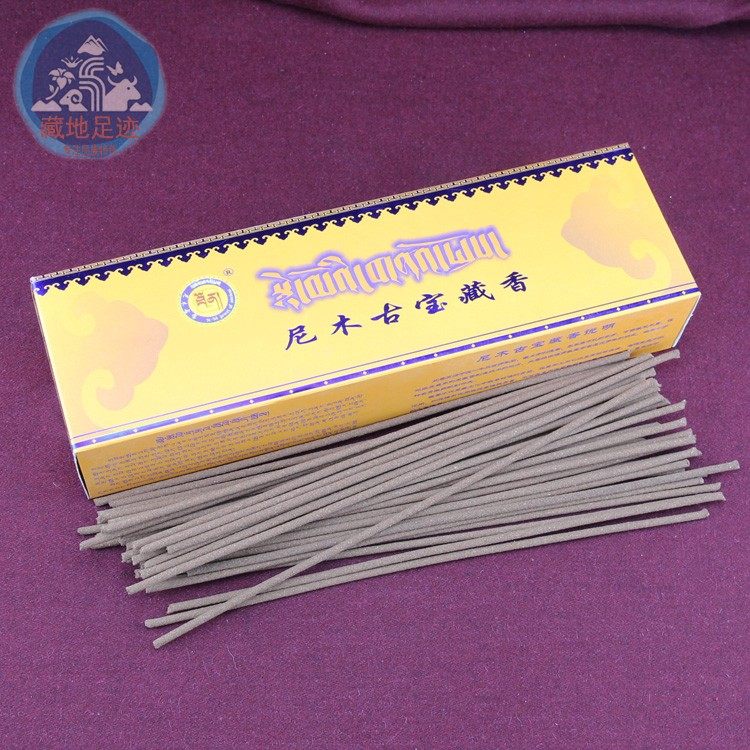 Tibetan specialty Nimu ancient treasure incense pure natural Tibetan medicine incense handmade incense Nimu Tibetan incense aromatherapy material